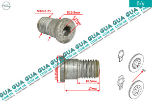 Болт / винт крепления переднего тормозного диска M10x1,25 L10.5mm 1шт   
