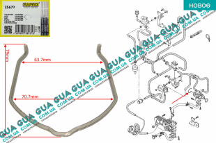 Стопор / фиксатор патрубка интеркулера ( удерживающая пружина / скоба )   