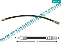 Тормозной шланг ( трубка ) задний  ( 380 мм )