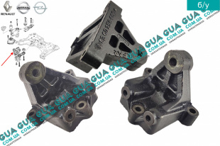 Кронштейн двигателя задний   