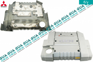 Декоративная крышка - накладка - защита двигателя верхняя Mitsubishi / МИТСУБИСИ CARISMA 1995-2006 / КАРИЗМА 95-06 1.8 V16 (1834 куб. см.)