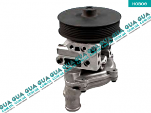 Водяная помпа ( корпус водяного насоса )   