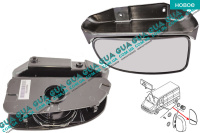 Вкладыш зеркала заднего вида нижний левый