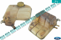 Расширительный бачок Ford / ФОРД FOCUS I 1998-2004 / ФОКУС 1 98-04 2.0 V16 (1988 куб. см.)