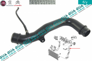 Патрубок / трубка / шланг интеркулера от радиатора коллектору   