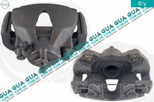 Суппорт передний левый 280/25/57   