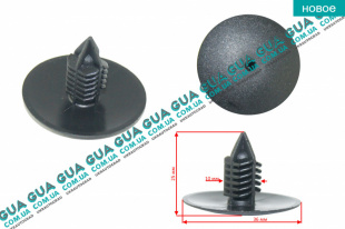 Клипса / фиксатор / зажым крепление подкрылков обшивки  1шт   