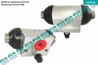 Цилиндр тормозной задний D 20.6 мм Ford / ФОРД B-MAX / Б-МАКС 1.4 (1388 куб. см.)