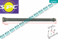 Толкатель / штанга клапана 1шт Ford / ФОРД TRANSIT 1985-2000 / ТРАНЗИТ 85-00 2.5TD (2496 куб.см.)