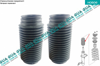 Пыльник амортизатора ( стойки ) переднего 1шт.