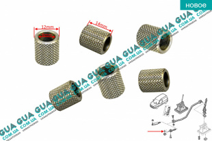 Втулка штока вилки переключения передач   