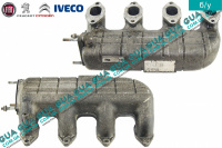 Впускной коллектор (метал)