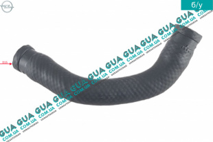 Патрубок / трубка системы охлаждения   