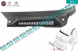 Накладка под лобовое стекло ( левая )   