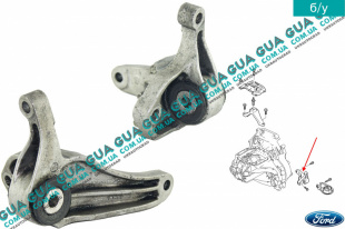 Кронштейн / опора ( подушка ) коробки переключения передач    