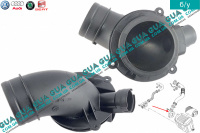 Патрубок от корпуса воздушного фильтра к расходомеру Seat / СЕАТ LEON 2005- 1.6 (1595 куб.см.)