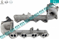 Впускной коллектор (метал)