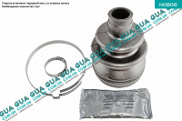 Пыльник шруса наружного ( 23Х78Х110 )