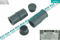 Ремкомплект направляющих  суппорта ( пыльник / заглушка 2шт. ATE / BOSCH )