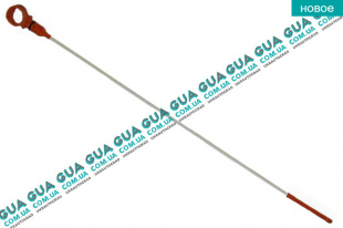 Щуп уровня масла   