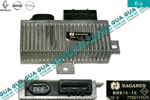 Реле свечей накала   