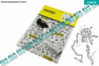 Трубка обратки масла с турбины ( слива масла )