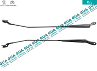 Щеткодержатель правый ( дворник, рычаг стеклоочистителя )