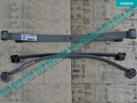 Рессора задняя ( двухлистовая )