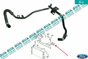 Патрубок / трубка системы охлаждения ( метал )   