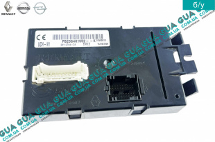 Блок комфорта ( иммобилайзер )   