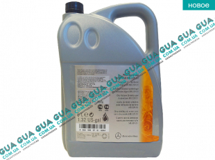  Масло моторное синтетическое OE MB 10W40 MB228.5 5л.   