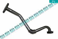 Трубка обратки масла с турбины ( слива масла ) Jaguar / ЯГУАР X-TYPE 2003-2009 2.2D (2198 куб.см.),