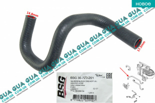 Патрубок / шланг системы отопления / трубка радиатора печки   