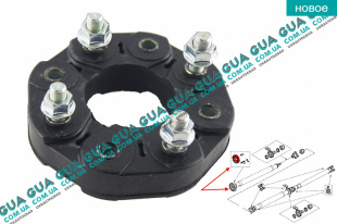 Муфта карданного вала эластичная ( кардана )   