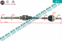 Полуось передняя правая Z28/41 R15 ( привод в зборе с шрусами c АБС / ABS )