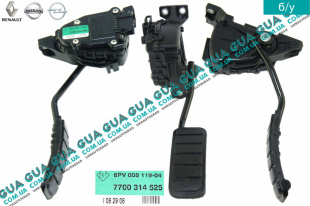 Педаль газа ( акселератор, потенциометр )   