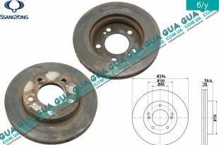 Тормозной диск вентилируемый передний SsangYong / САНГЙОНГ KYRON 2.0XDI (1998 куб.см.)