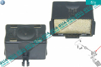 Балансир / инерционный демпфер педали газа ( Противовес )