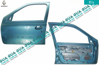 Дверь передняя левая ( 5 двери ) Renault / РЕНО CLIO II / КЛИО 2 1.9DTI (1870 куб.см.)