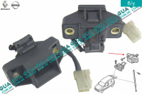 Замок задней двери / ляды / крышки багажника электрический