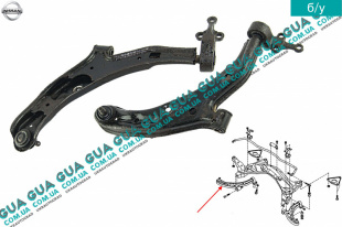 Рычаг независимой подвески ( передний нижний правый ) Nissan / НИССАН ALMERA N16 / АЛЬМЭРА Н16 2.2 DCI ( 2184 куб.см.)