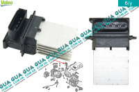 Реостат печки ( резистор, регулятор оборотов печки, сопротивление ) Renault / РЕНО CLIO II / КЛИО 2 1.9DTI (1870 куб.см.)