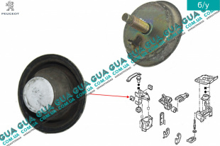 Подушка ( опора ) двигателя правая    