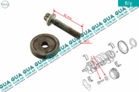 Болт / винт шкива коленвала Opel / ОПЕЛЬ ASTRA G 1998-2005 / АСТРА Ж 98-05 1.6 ( 1598 куб.см. )