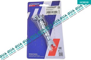 Саморегулируемый механизм / распорная планка задних тормозных колодок / механизм ручного тормоза ( трещетка ) 1шт.   