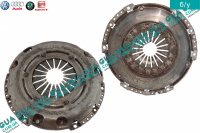 Корзина сцепления D220