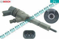 Форсунка дизельная электронная