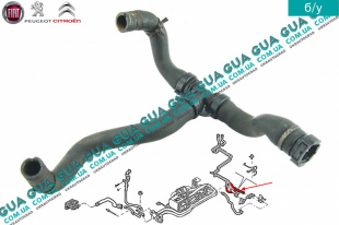 Патрубок / трубка отопителя печки ( Вебасто / Webasto )   