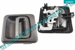 Ручка боковой ( сдвижной ) правой двери наружная	   