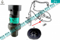 Датчик давления кондиционера